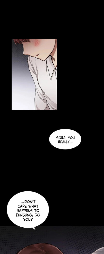 Sexcape Room: Snap Off Ch.7/7 Completed