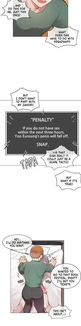 Sexcape Room: Snap Off Ch.7/7 Completed