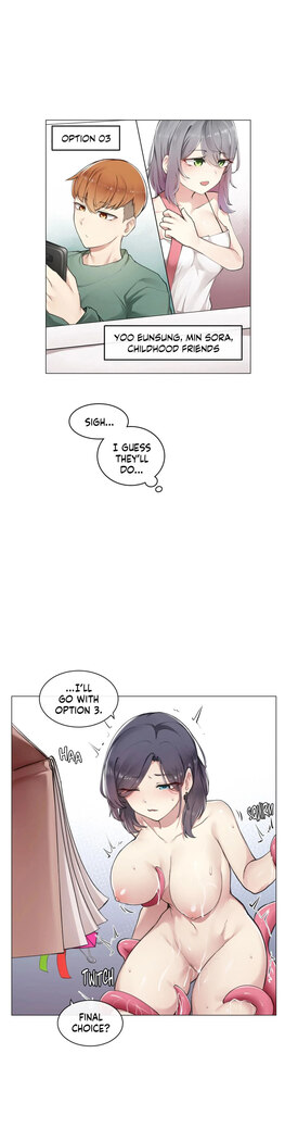 Sexcape Room: Snap Off Ch.7/7 Completed
