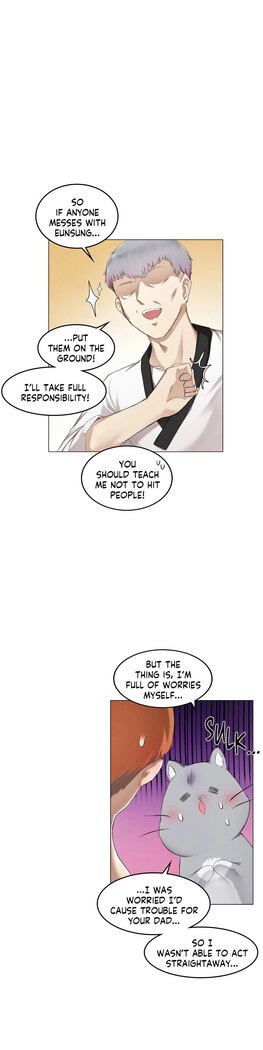 Sexcape Room: Snap Off Ch.7/7 Completed