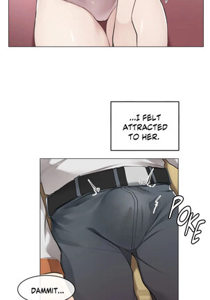 Sexcape Room: Snap Off Ch.7/7 Completed Page #17
