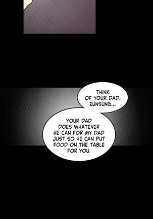Sexcape Room: Snap Off Ch.7/7 Completed Page #154