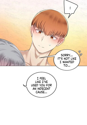 Sexcape Room: Snap Off Ch.7/7 Completed Page #220