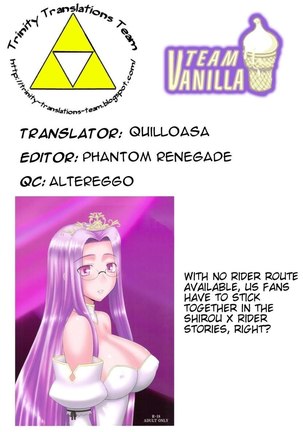 Night of the Princess Page #43