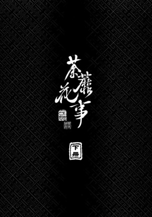 Image 6323703