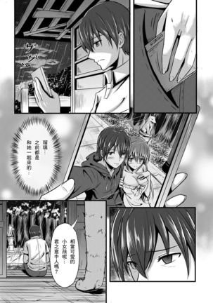 Image 10599801