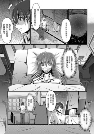 Image 10599803