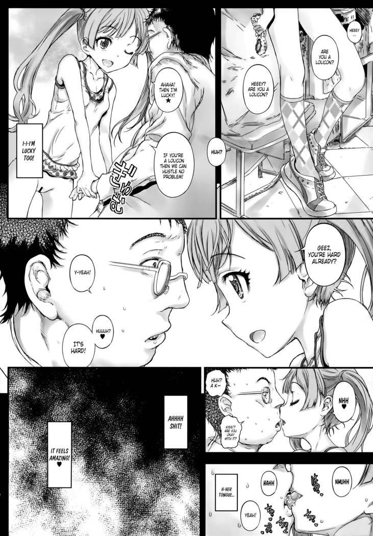 Koneko-chan to Asobitai | I want to play with Koneko-chan