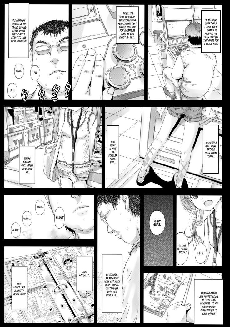 Koneko-chan to Asobitai | I want to play with Koneko-chan