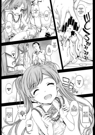 Koneko-chan to Asobitai | I want to play with Koneko-chan Page #18