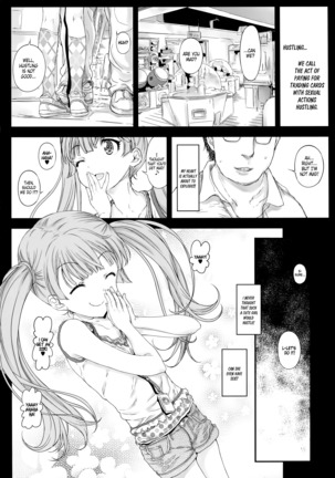 Koneko-chan to Asobitai | I want to play with Koneko-chan Page #9