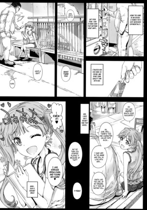 Koneko-chan to Asobitai | I want to play with Koneko-chan Page #6