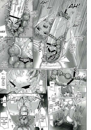 Chijoku Jokamachi 6 - Page 16