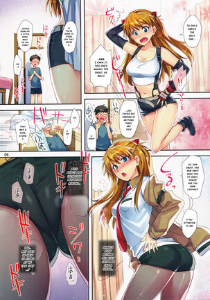 Asuka Route Page #6