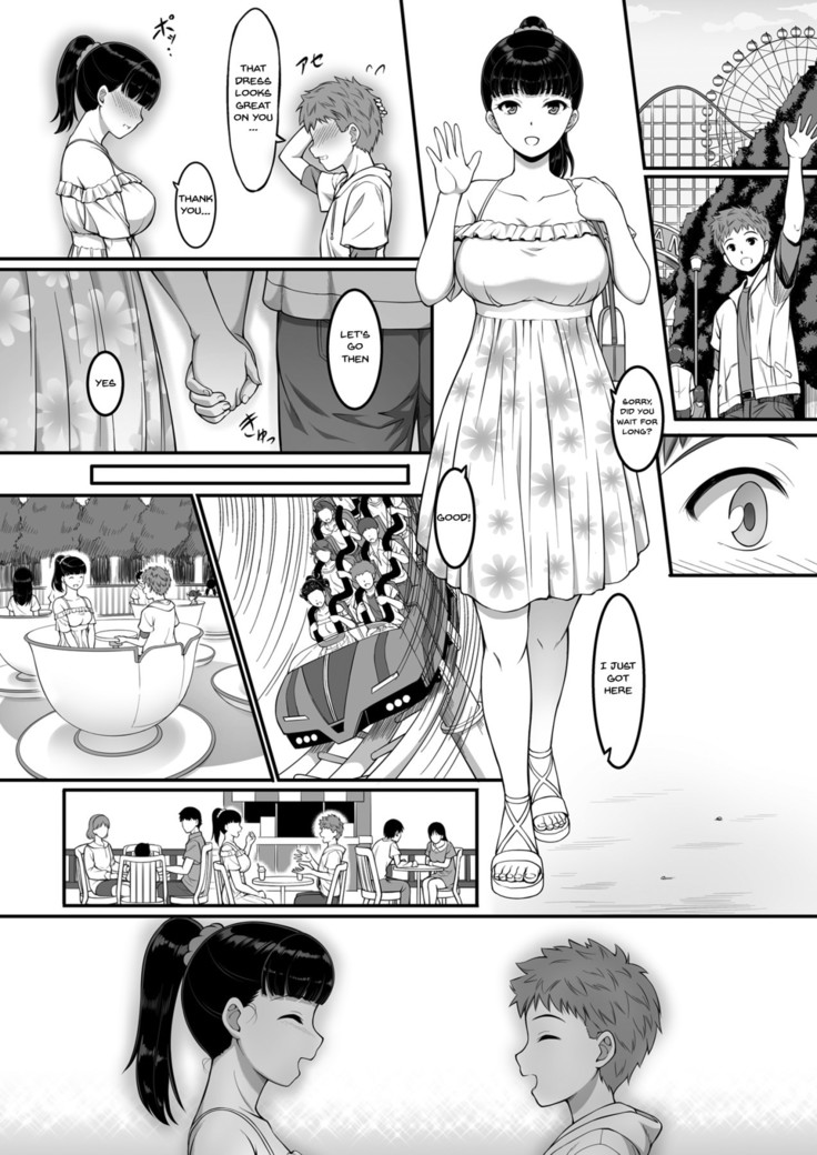 Joshi Volley-bu JK, Netorareru. | Girl's Volleyball Club, Schoolgirl NTR