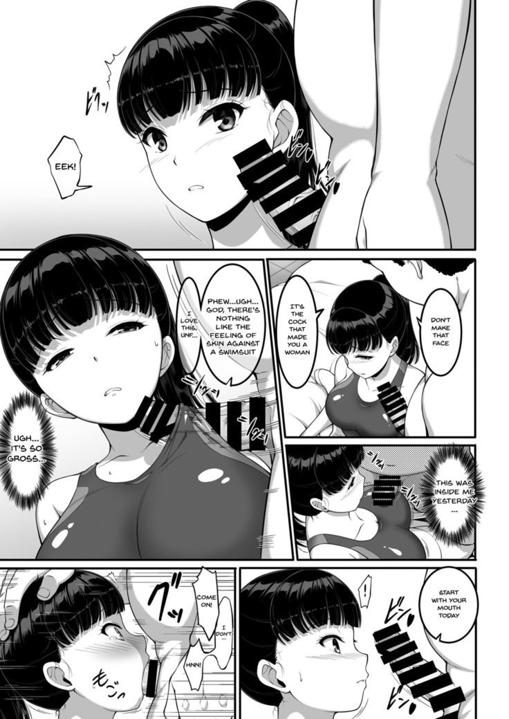 Joshi Volley-bu JK, Netorareru. | Girl's Volleyball Club, Schoolgirl NTR