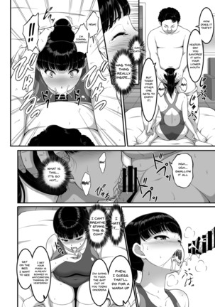 Joshi Volley-bu JK, Netorareru. | Girl's Volleyball Club, Schoolgirl NTR Page #28