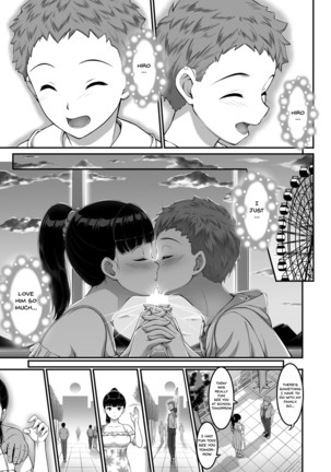 Joshi Volley-bu JK, Netorareru. | Girl's Volleyball Club, Schoolgirl NTR Page #35