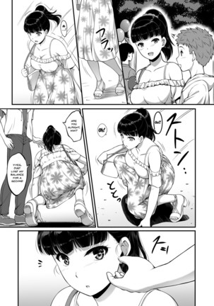 Joshi Volley-bu JK, Netorareru. | Girl's Volleyball Club, Schoolgirl NTR Page #33