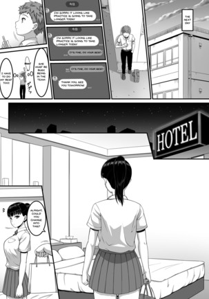 Joshi Volley-bu JK, Netorareru. | Girl's Volleyball Club, Schoolgirl NTR Page #25