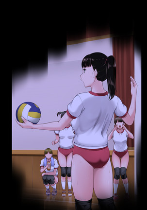 Joshi Volley-bu JK, Netorareru. | Girl's Volleyball Club, Schoolgirl NTR Page #51