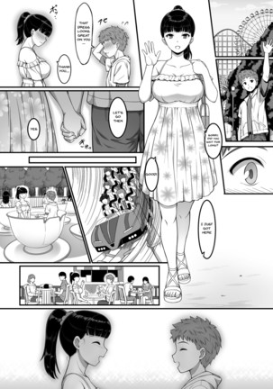 Joshi Volley-bu JK, Netorareru. | Girl's Volleyball Club, Schoolgirl NTR Page #32