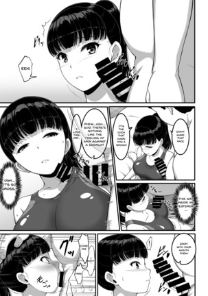 Joshi Volley-bu JK, Netorareru. | Girl's Volleyball Club, Schoolgirl NTR Page #27