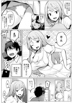 Image 11117978