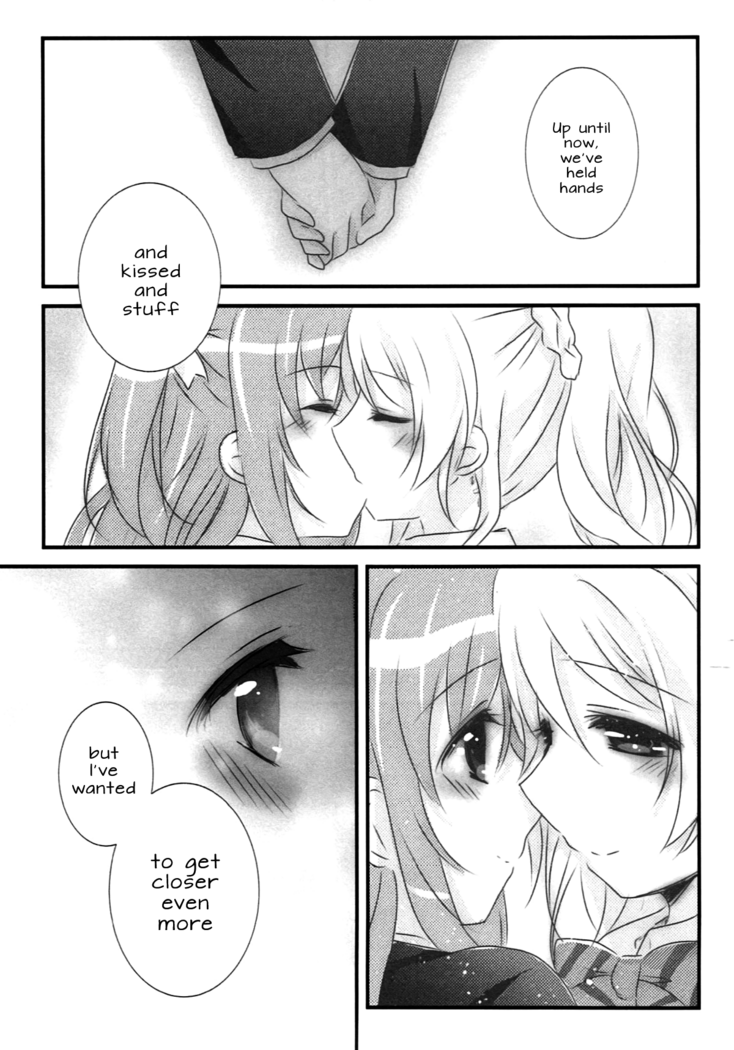 Stay By My Side