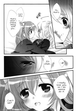 Image 11693679
