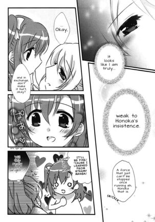 Image 11693680