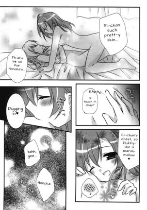 Stay By My Side Page #18