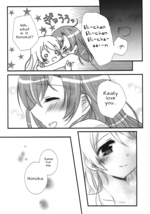 Stay By My Side Page #22