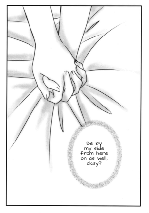 Stay By My Side Page #23