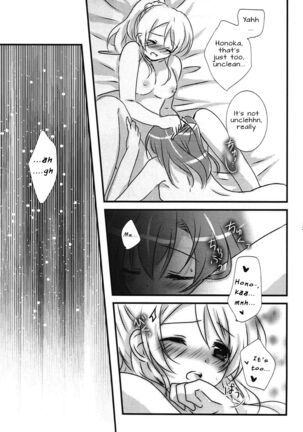 Stay By My Side Page #20