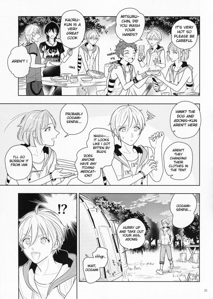 Kiyoka Hitomaku | Summer Fling
