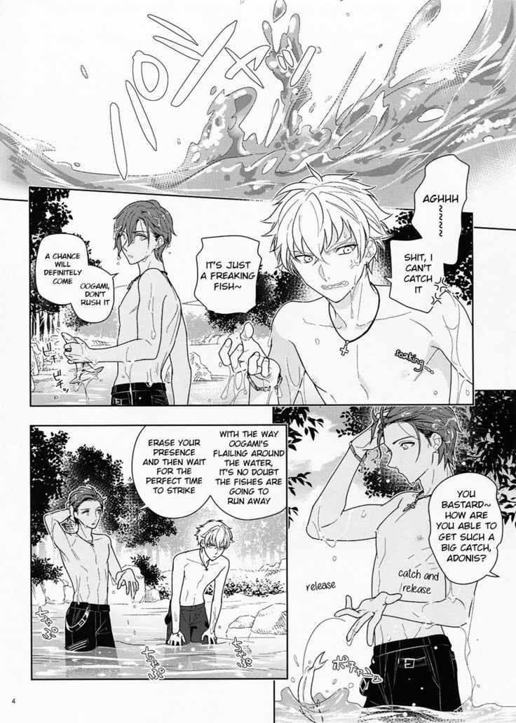 Kiyoka Hitomaku | Summer Fling