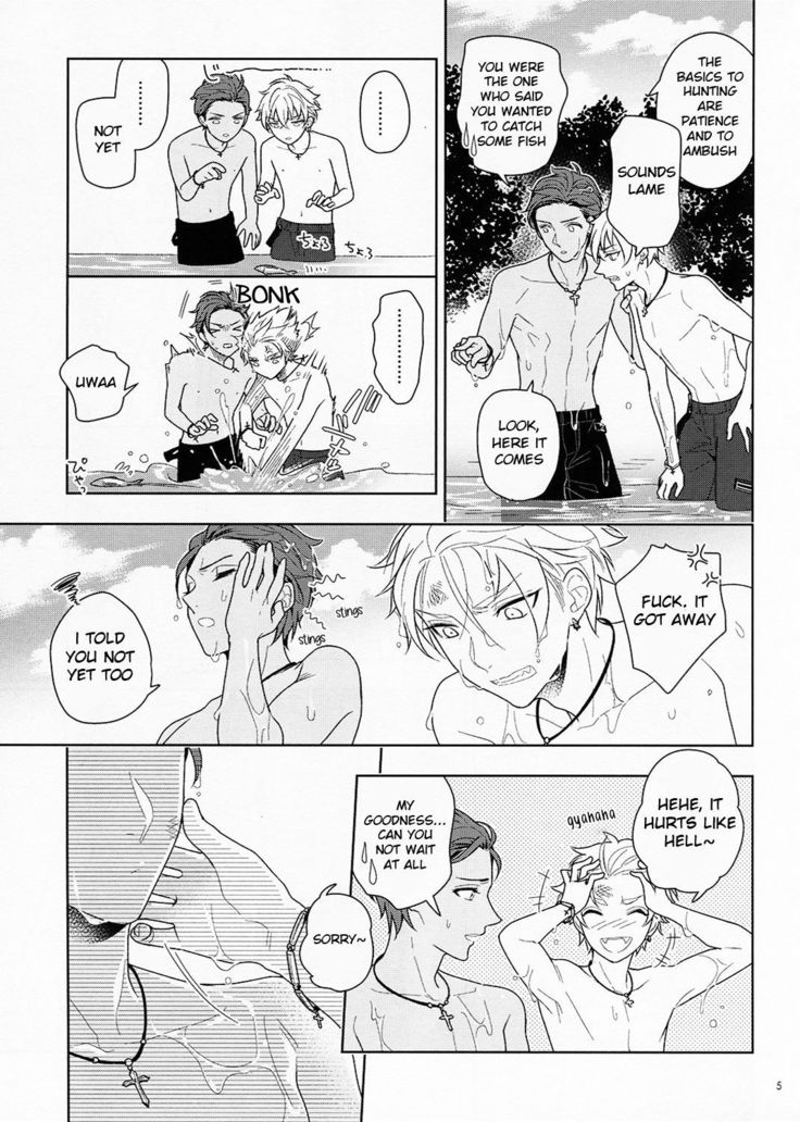 Kiyoka Hitomaku | Summer Fling