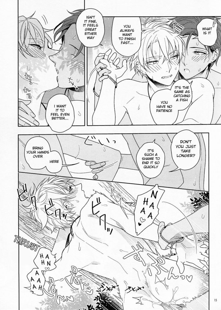 Kiyoka Hitomaku | Summer Fling