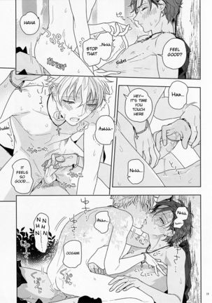 Kiyoka Hitomaku | Summer Fling Page #19