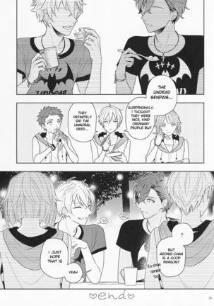 Kiyoka Hitomaku | Summer Fling Page #25