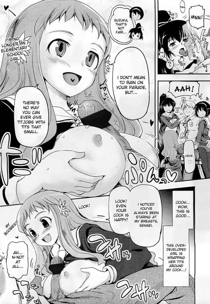 Groping Fair