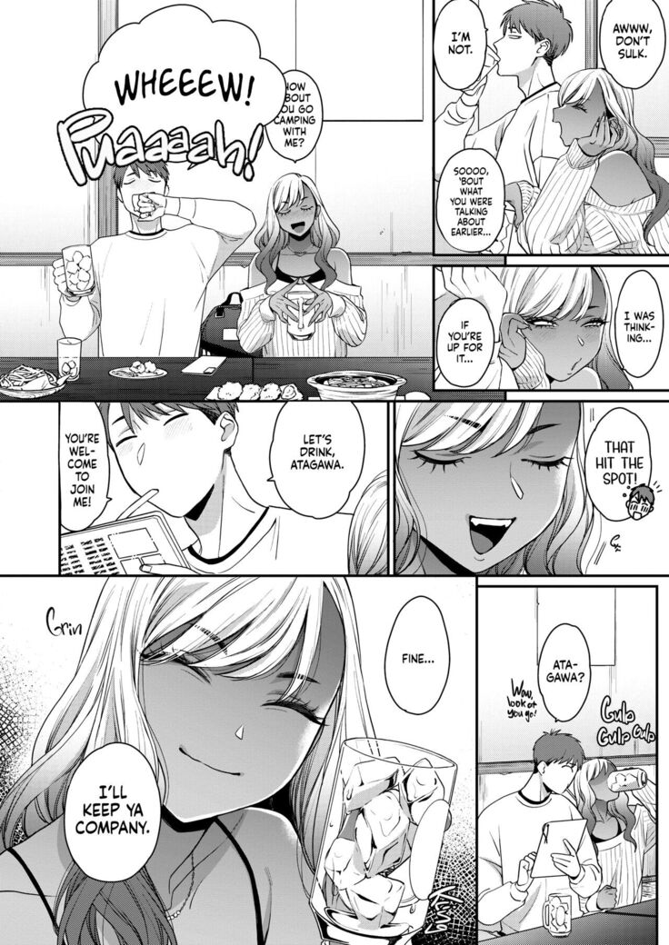 Kimi ni Yowasarete | Drunk With Love
