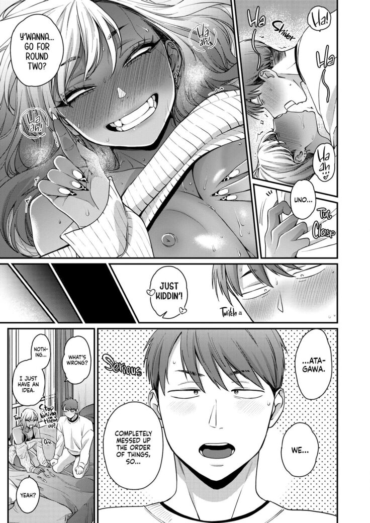 Kimi ni Yowasarete | Drunk With Love