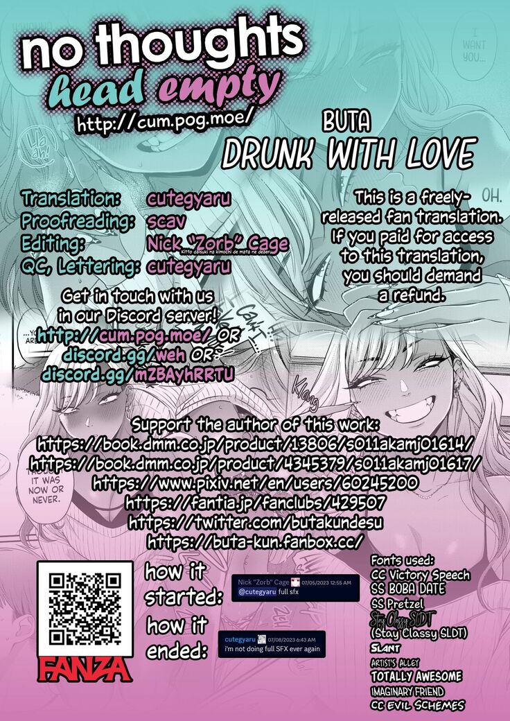 Kimi ni Yowasarete | Drunk With Love