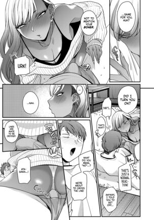 Kimi ni Yowasarete | Drunk With Love Page #13