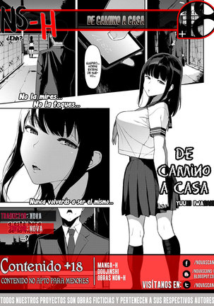Kaerimichi nite | De camino a casa Page #17