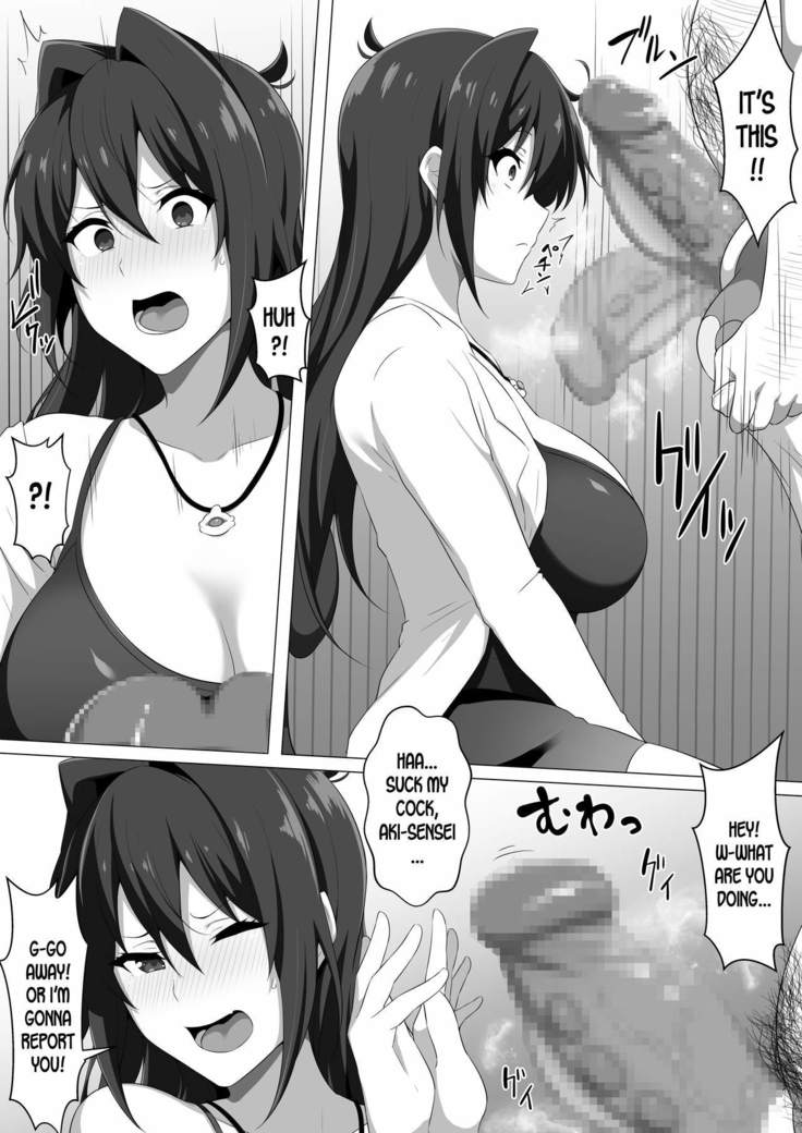 Make Benki w