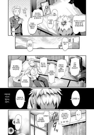 Image 3886721