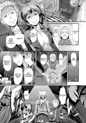 Image 3886727